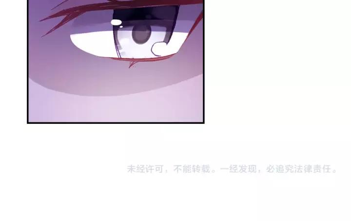 善良的阿呆97话 教廷发兵（中）
