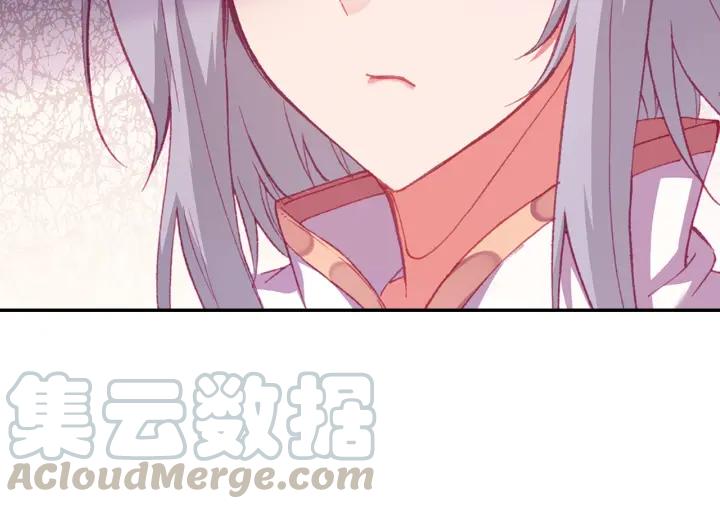 善良的阿呆97话 教廷发兵（下）