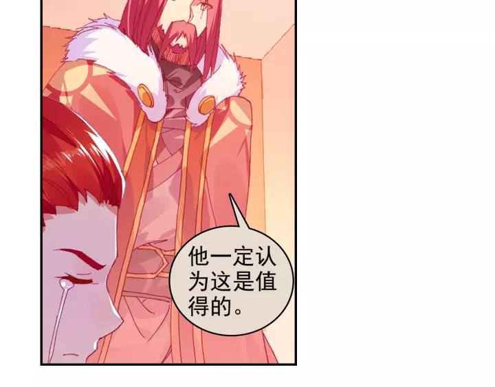 善良的阿呆99话 前往红飓（上）