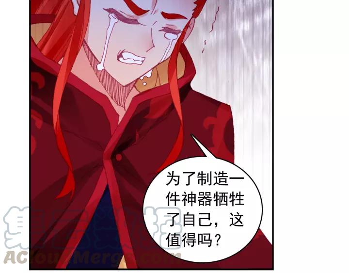 善良的阿呆99话 前往红飓（上）