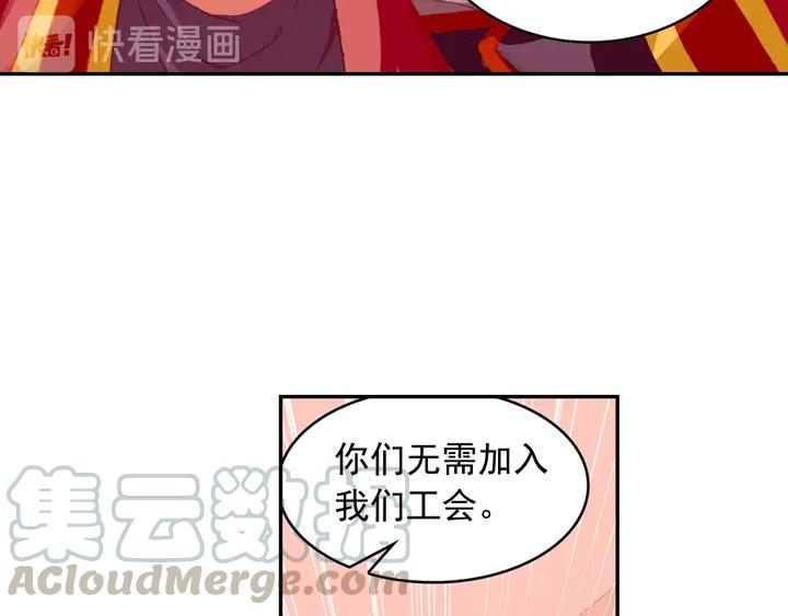 善良的阿呆99话 前往红飓（中）