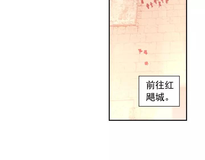 善良的阿呆99话 前往红飓（下）