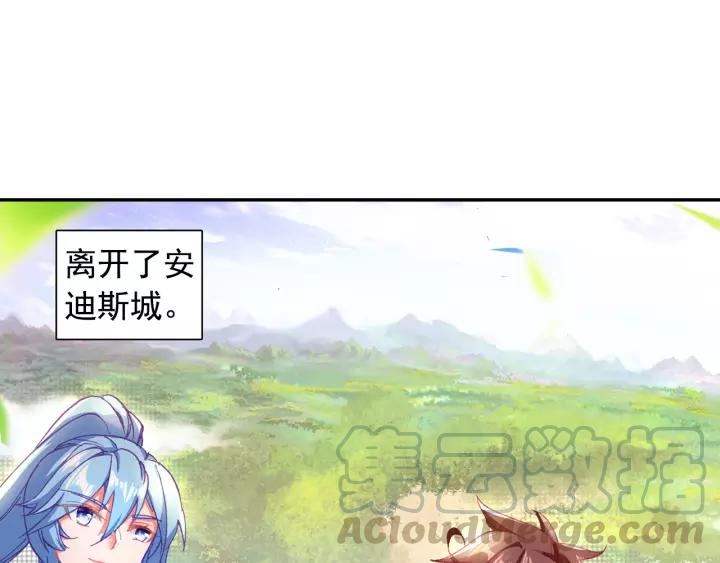 善良的阿呆99话 前往红飓（下）