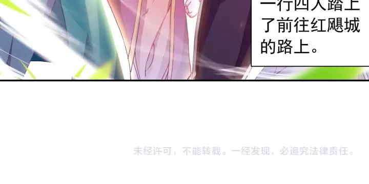 善良的阿呆99话 前往红飓（下）