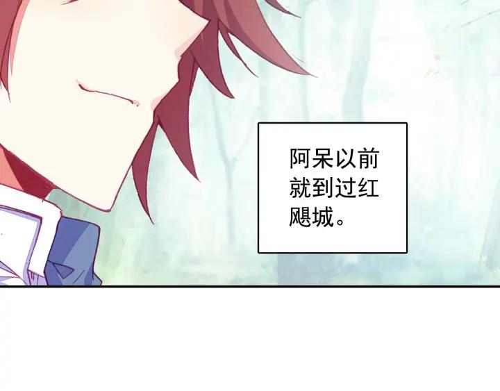 善良的阿呆100话 上