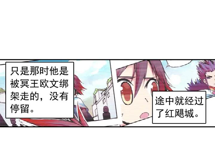 善良的阿呆100话 上