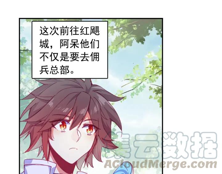 善良的阿呆100话 上