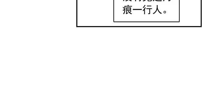 善良的阿呆100话 上