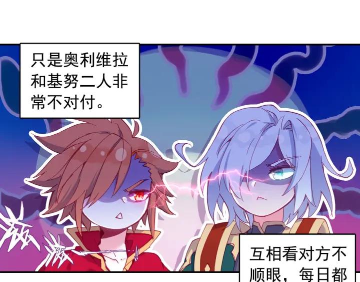 善良的阿呆100话 上