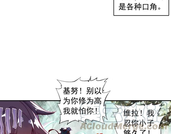 善良的阿呆100话 上