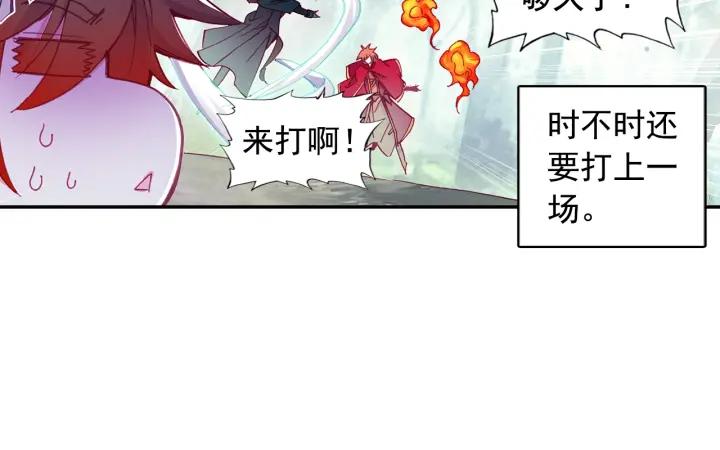 善良的阿呆100话 上