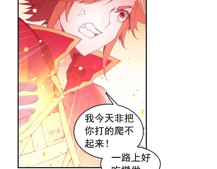 善良的阿呆100话 上