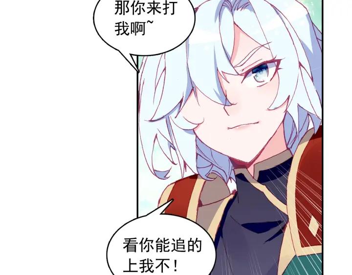 善良的阿呆100话 上