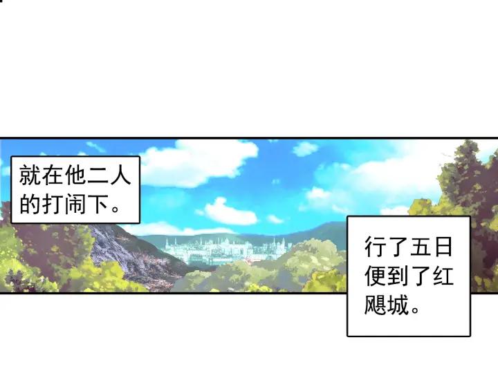 善良的阿呆100话 上