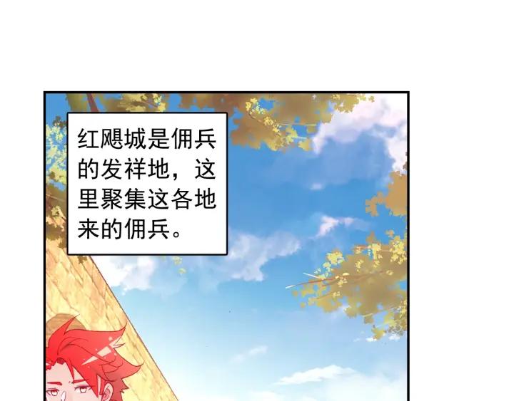 善良的阿呆100话 上
