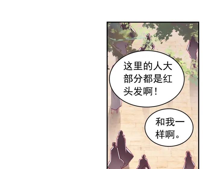 善良的阿呆100话 上