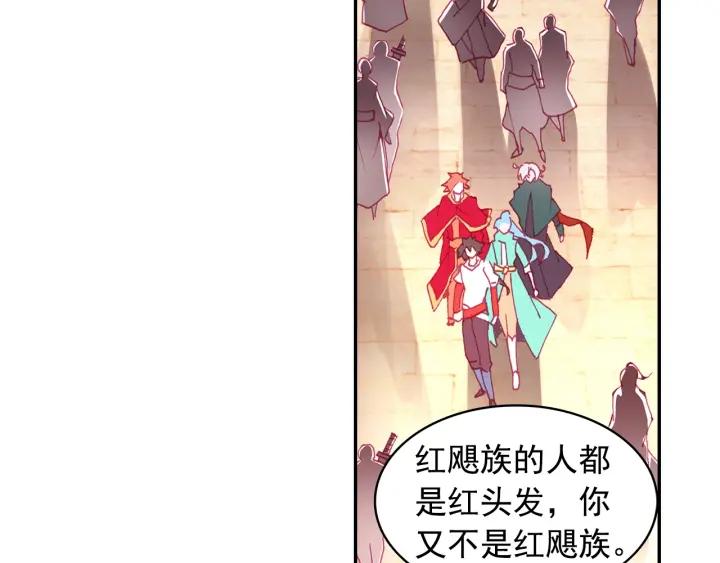 善良的阿呆100话 上