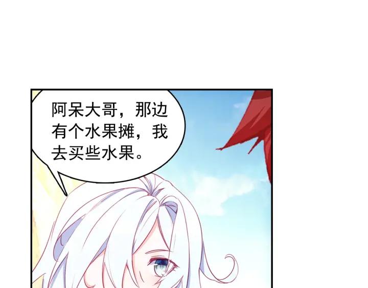 善良的阿呆100话 上