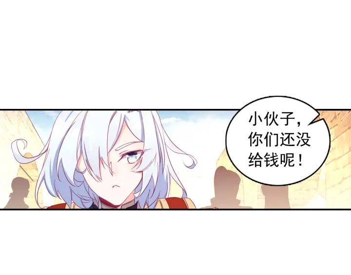 善良的阿呆100话 上