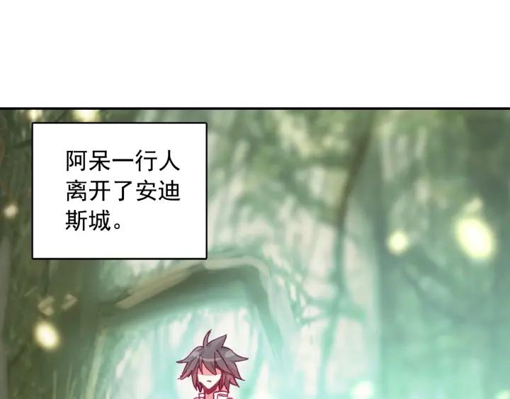 善良的阿呆100话 上