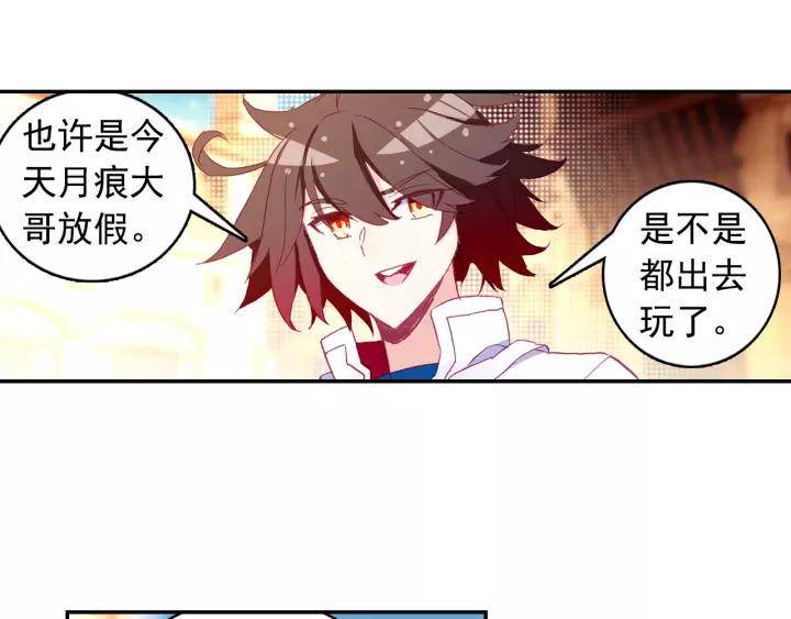 善良的阿呆100话 下