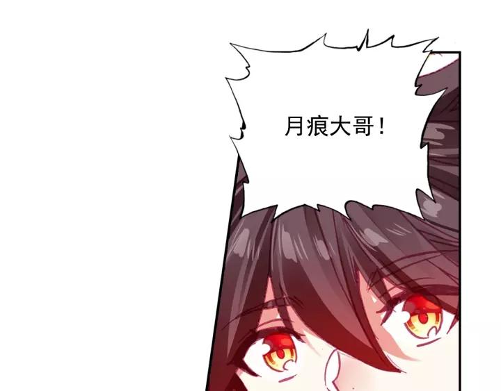 善良的阿呆100话 下