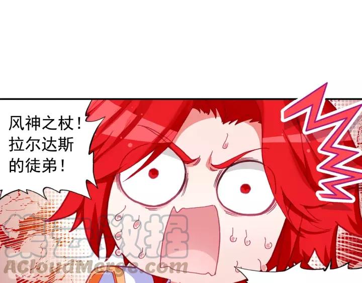 善良的阿呆101话 中