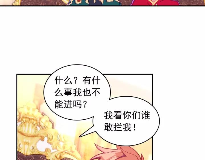 善良的阿呆101话 中