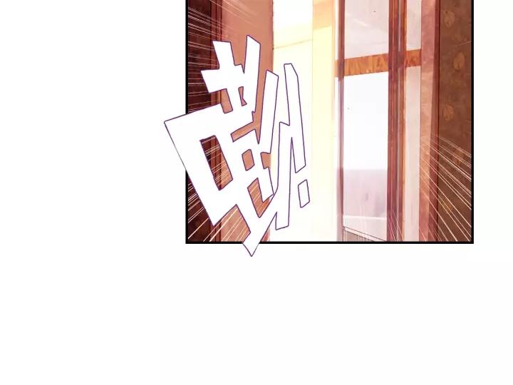 善良的阿呆101话 中