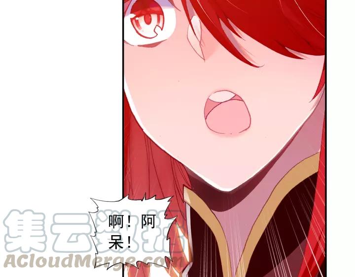 善良的阿呆101话 中
