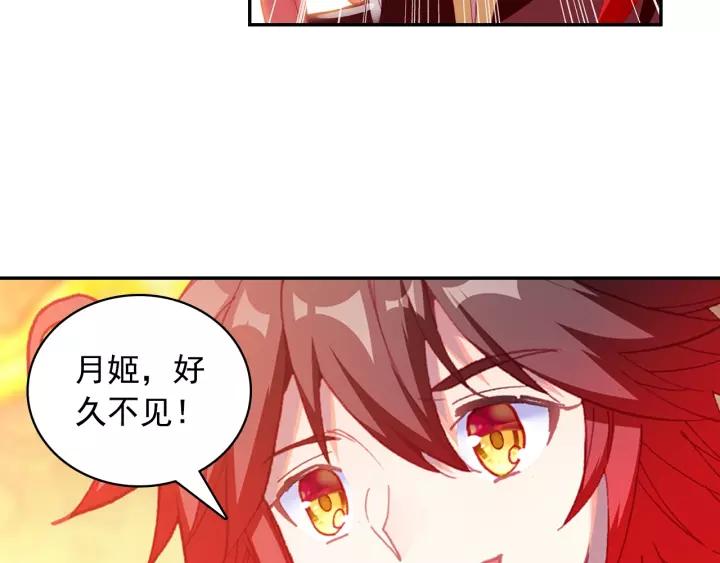 善良的阿呆101话 中