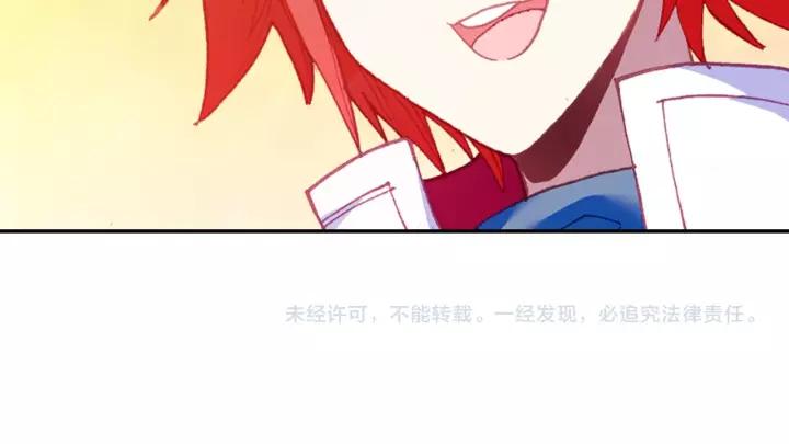 善良的阿呆101话 中