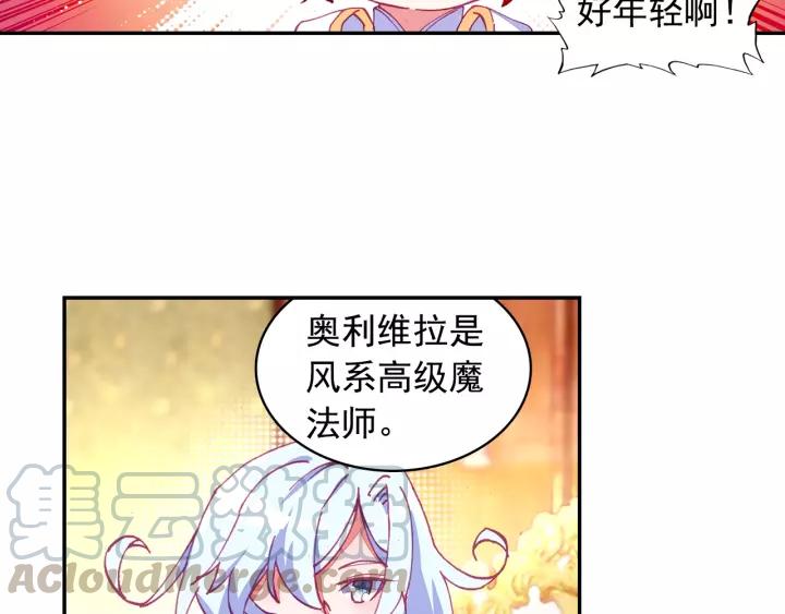 善良的阿呆101话 中