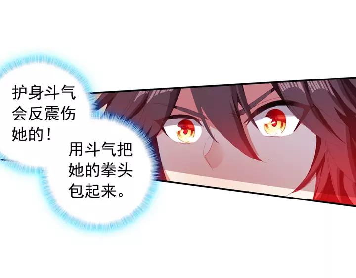 善良的阿呆101话 必胜之决（下）