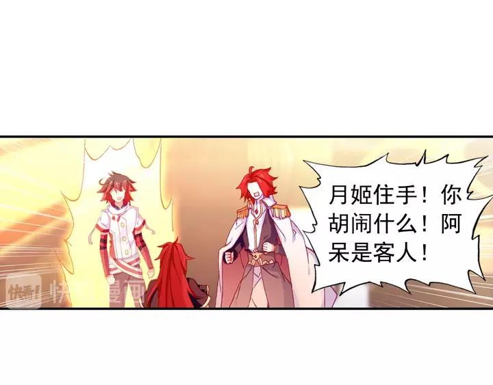 善良的阿呆101话 必胜之决（下）