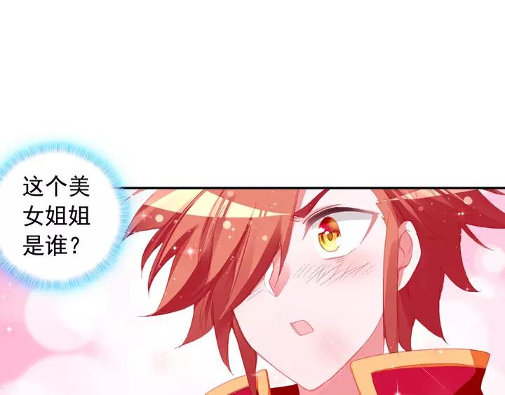 善良的阿呆101话 必胜之决（下）
