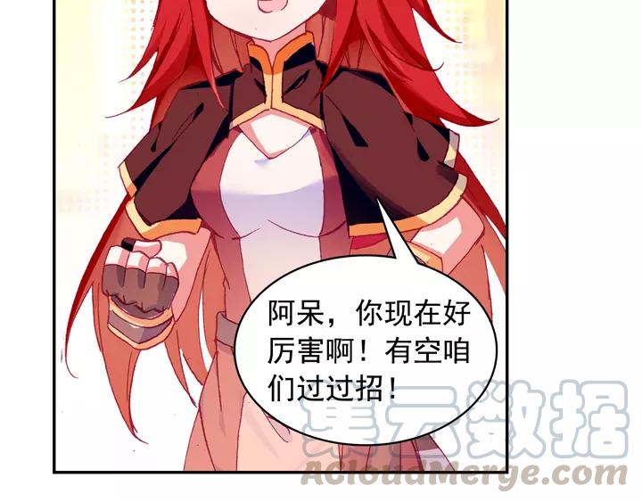 善良的阿呆101话 必胜之决（下）
