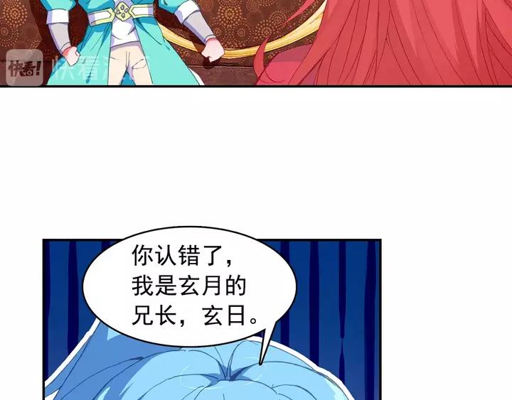 善良的阿呆101话 必胜之决（下）