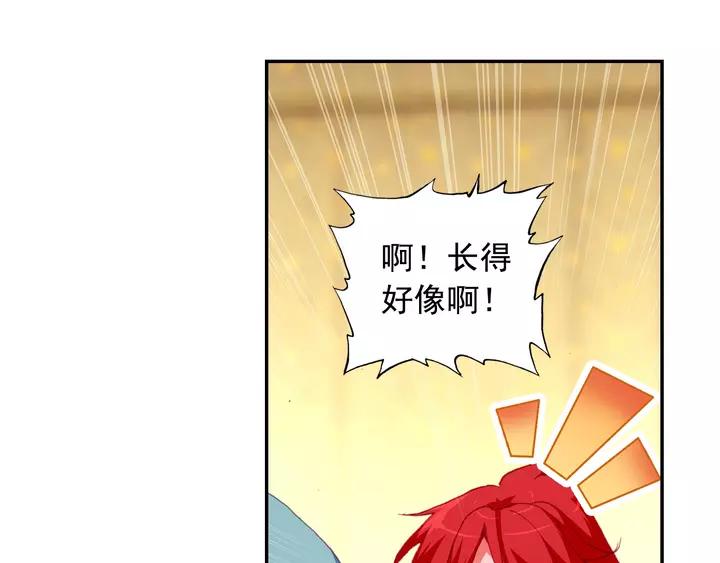 善良的阿呆101话 必胜之决（下）