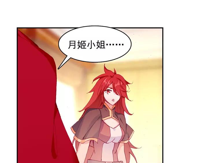 善良的阿呆101话 必胜之决（下）