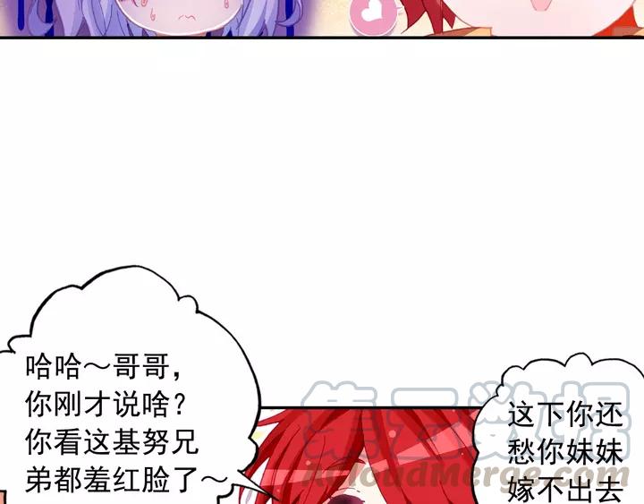 善良的阿呆101话 必胜之决（下）