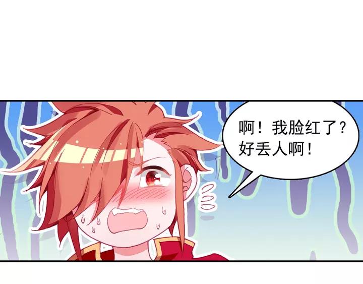 善良的阿呆101话 必胜之决（下）