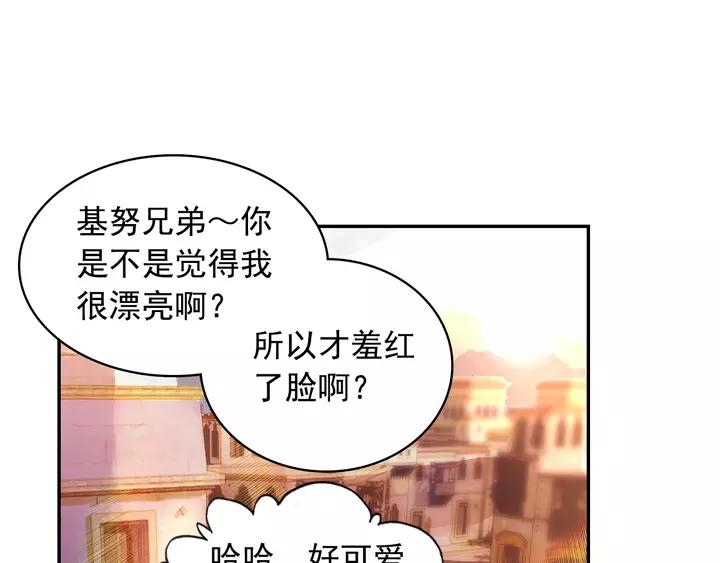 善良的阿呆101话 必胜之决（下）
