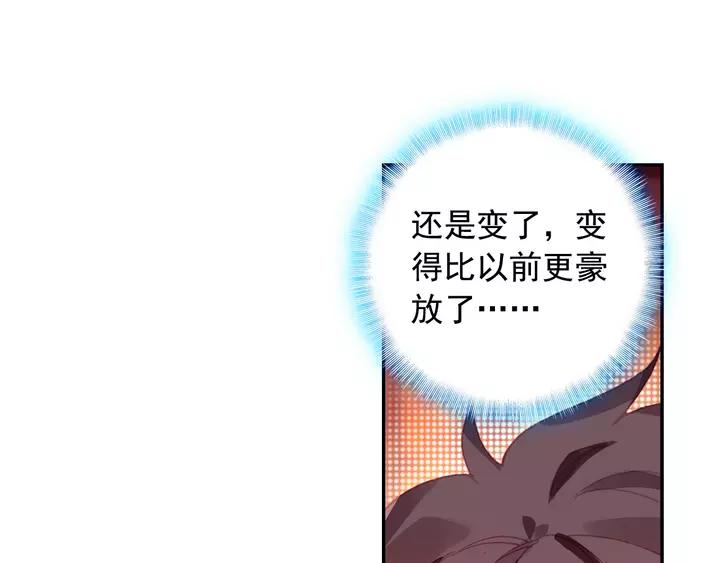善良的阿呆101话 必胜之决（下）