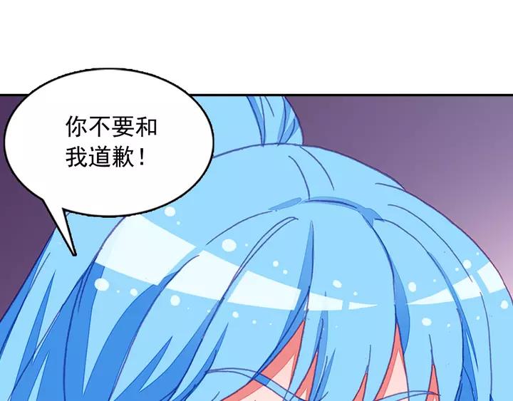 善良的阿呆102话 霸王佣兵团（上）