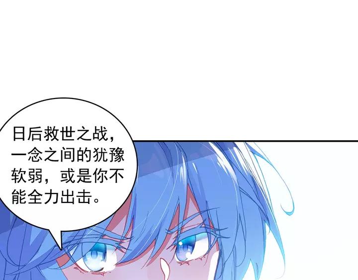 善良的阿呆102话 霸王佣兵团（上）