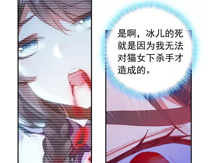 善良的阿呆102话 霸王佣兵团（上）