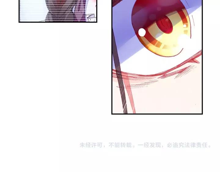 善良的阿呆102话 霸王佣兵团（上）