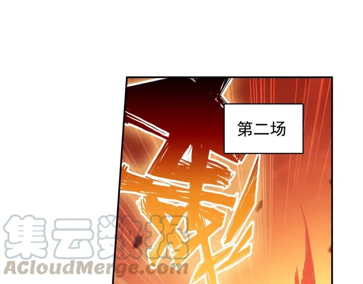 善良的阿呆102话 霸王佣兵团（下）