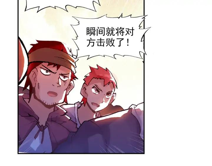 善良的阿呆102话 霸王佣兵团（下）